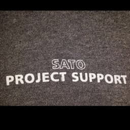 Sato Project Support logo